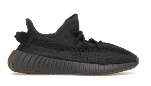 Adidas yeezy boost 350 - boost, v2