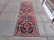 Ancien Main Fabriqué Traditionnel Oriental Laine Marron Longueur Chemin 250x81cm