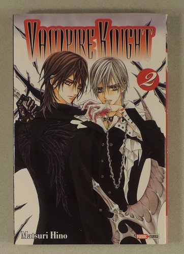 Vampire knight matsuri - knight, 2