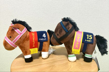 Peluche cheval de course