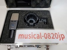 Microphone à condensateur professionnel multi-motif AKG C414 xls