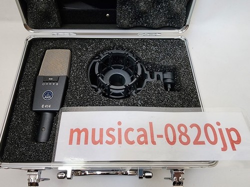 Microphone condensateur - à,