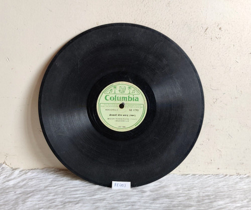 Disque gramophone columbia - disque, ge