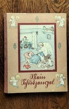 Mein Schützengel (Mon Ange