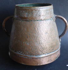 antique JARRE en cuivre gravé d'arabesques perse 18eme large copper container