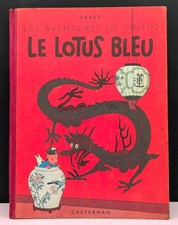 Album édition originale Le Lotus Bleu B1 de 1946 Belgique Hergé BD EO