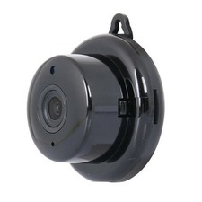 Caméra de surveillance