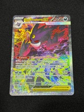 Méga-Ectoplasma EX 284/217