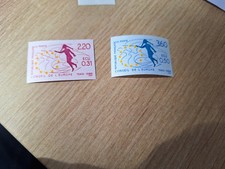 France Timbres Neufs Non