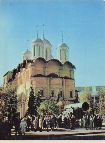 Russia moscow tsar pushka and - tsar,