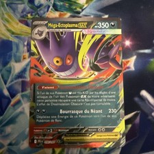 Méga-Ectoplasma EX 056/094