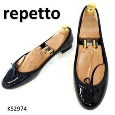 Repetto Cendrillon Baby Black