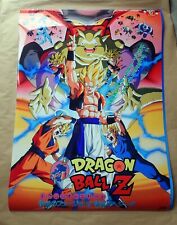 Dragon Ball Z affiche B2 (70X50cm) FUSIONS!! 1995