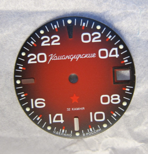 Montre vostok komandirskie - vostok,