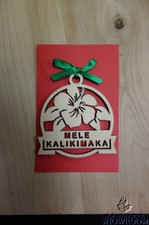 Laser Cut Mele Kalikimaka
