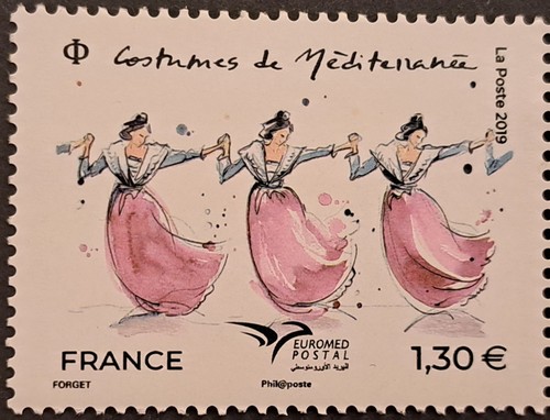 France timbre stamp yt 5339 - stamp,