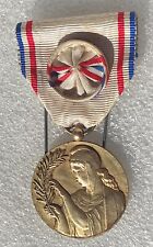 MEDAILLE DE LA RECONNAISSANCE