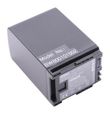 Batterie pour Canon Legria HF