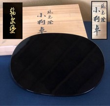 Présentoir en laque Wajima en