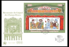 FDC GF JF - Bicentenaire du