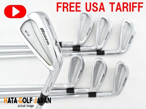 7pcs mizuno iron set - mizuno,