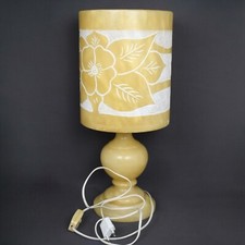 Lampe de table vintage en albâtre sculpté, style rétro avec motifs floraux