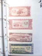 LOT ANCIEN  BILLET  ETRANGER