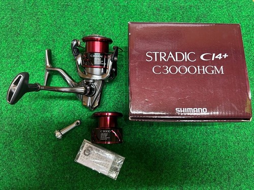 Moulinet tournant shimano - moulinet,