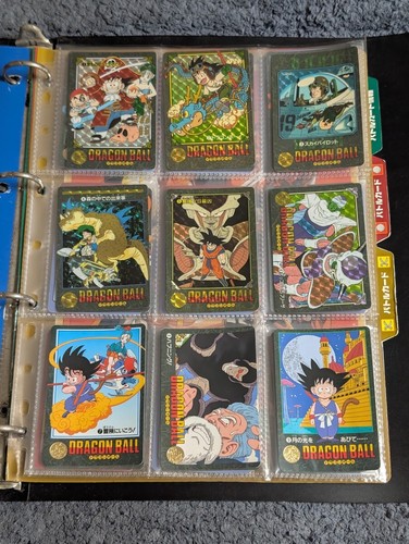 Dragon ball carddass visual - carddass,