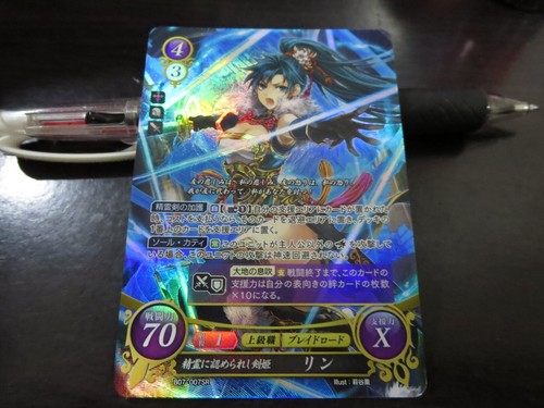 Fire emblem card cipher - emblem,