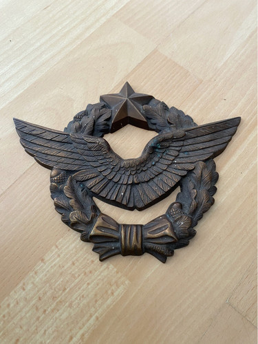 Militaria plaque insigne - –, plaque/insigne