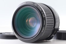 [NEUF] Nouvel objectif Minolta