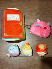 Peluche spéciale Sumikko