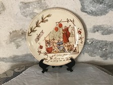Ancienne assiette décorative