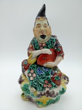 FIGURINE STATUETTE EBISU DIEU