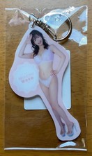 Porte-clés acrylique Waka