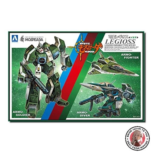 Aoshima genesis climber - genesis,