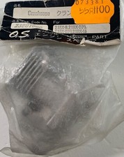 Crankcase Carter 23801000 for