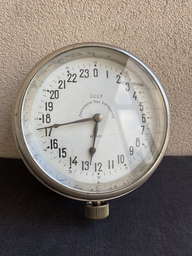 Rare horloge heures sous - rare, 24
