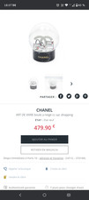 Boule à neige Chanel 2024