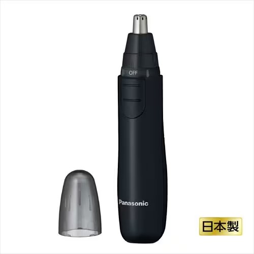 Tondeuse coupe cheveux visage - tondeuse,