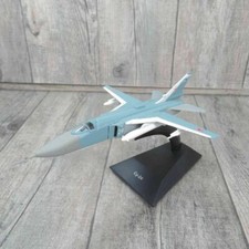 MIKOYAN MIG CY-24 Modèle
