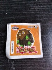 Vignette MALABAR Yu-Gi-Oh! Kuriboh n°10