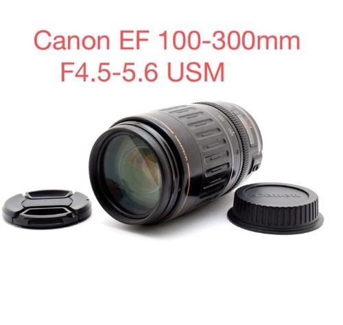 Objectif zoom canon - objectif,