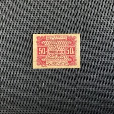 MAROC: 50 Centimes 06/04/1944