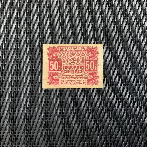 Maroc centimes 04 - centimes, 06/04/1944