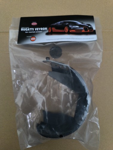 Maquette bugatti veyron 4 - maquette,