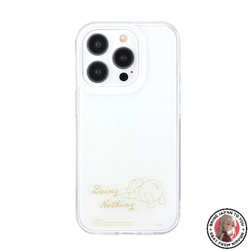 Nouvelle coque souple - coque,