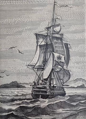 Gravure signée béquet avec - gravure,