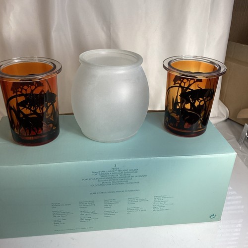 Partylite savannah sunrise - savannah,